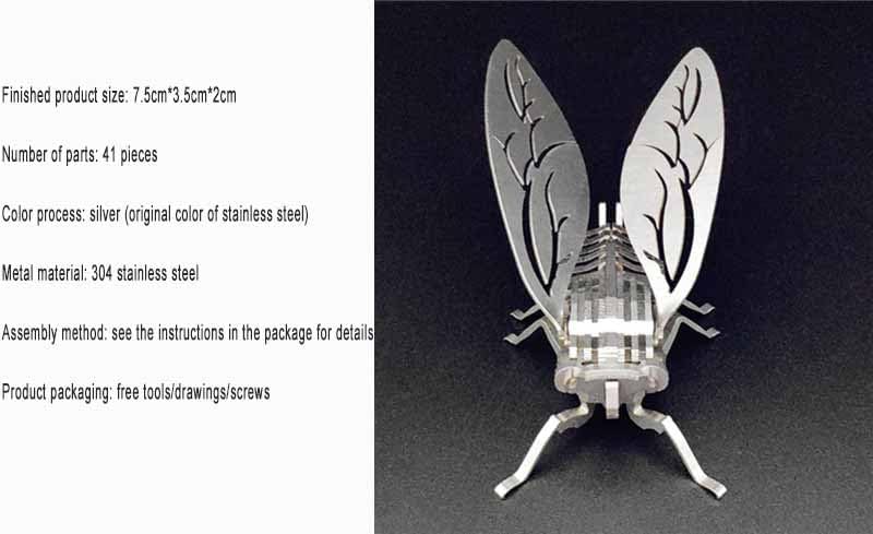 PuzzlerLab Mechanical Cicada 3D Metal Puzzle | DIY Insect Collectible